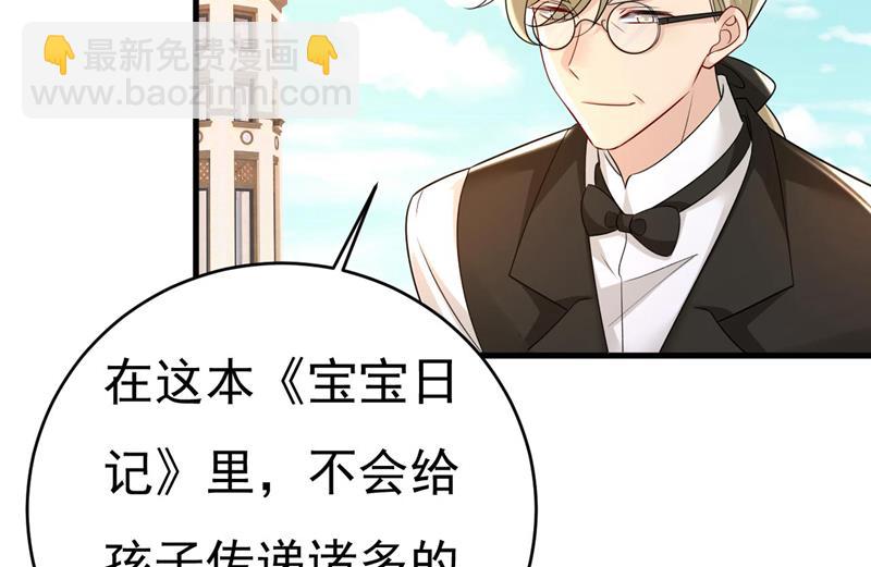 你真的不会骗我吗95