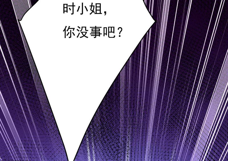 我好痛！18