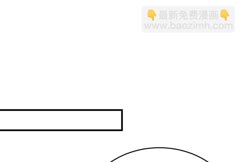 我好痛！34