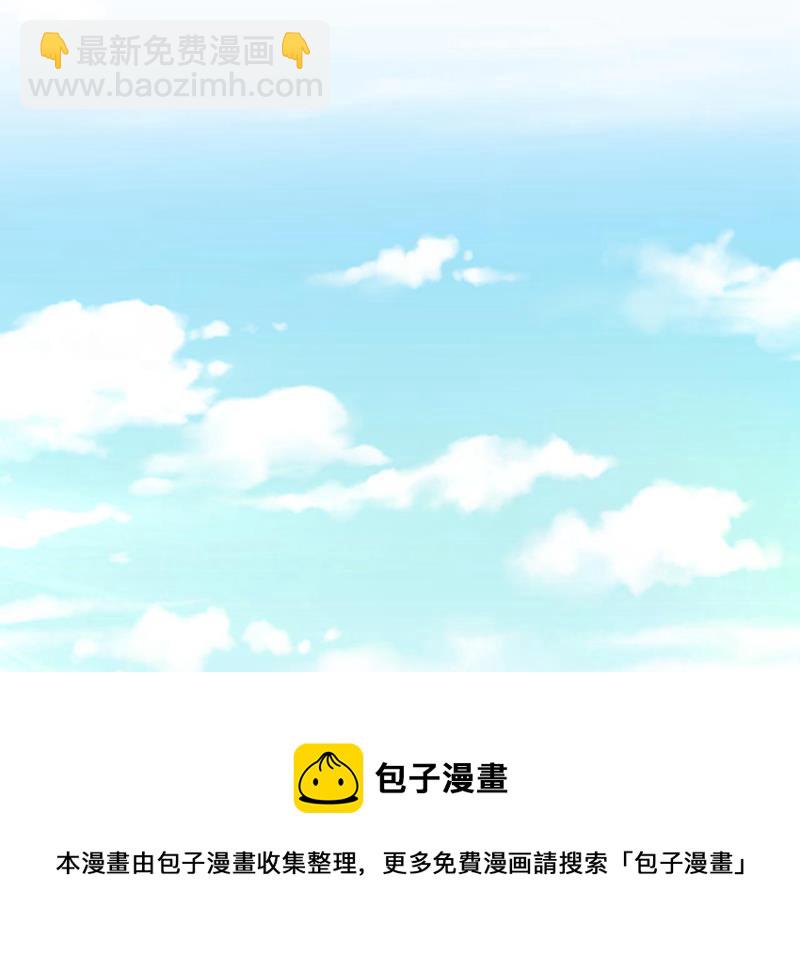 我好痛！4