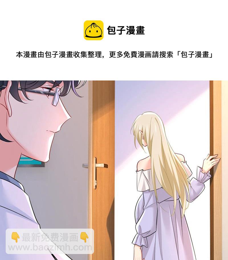 我好痛！40