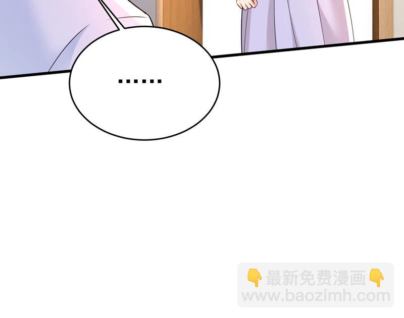 我好痛！41