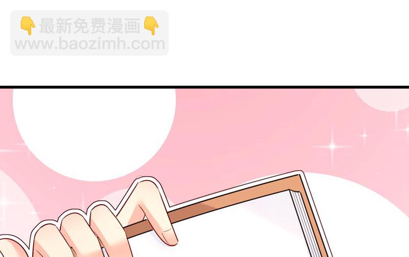 我好痛！45