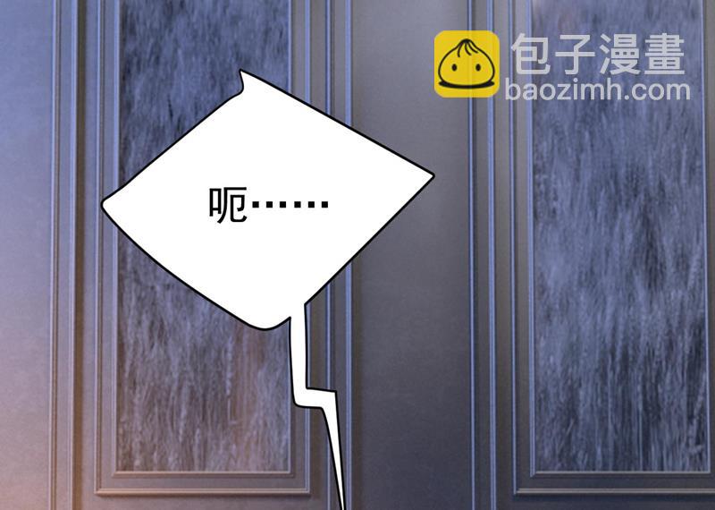 我好痛！49