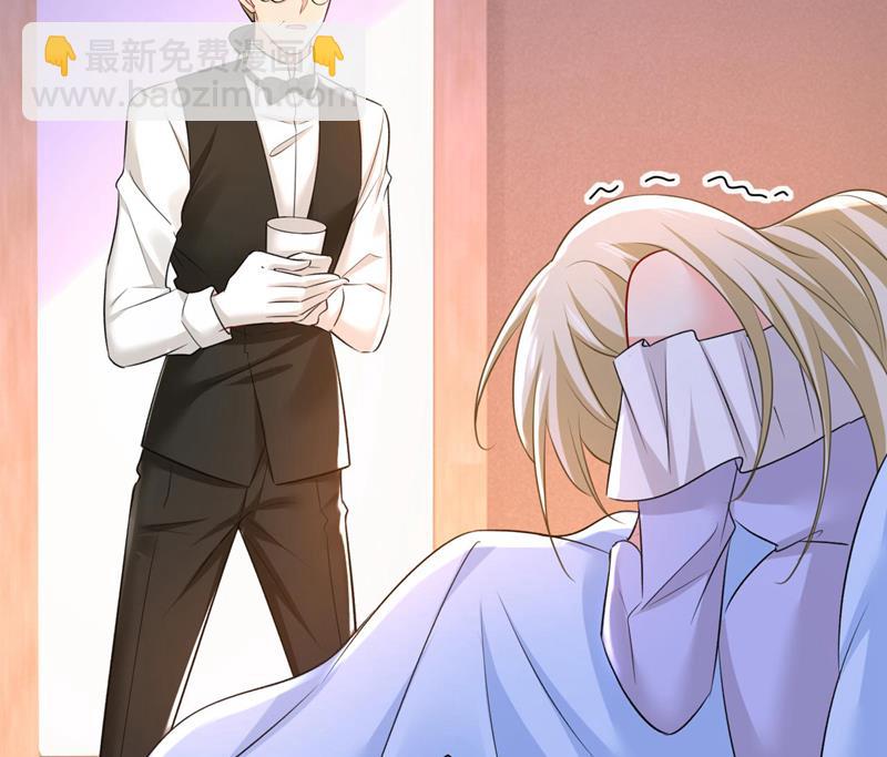 我好痛！57