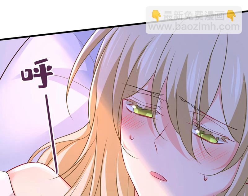 我好痛！69