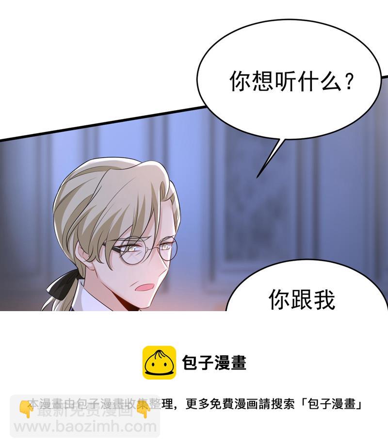 我好痛！72