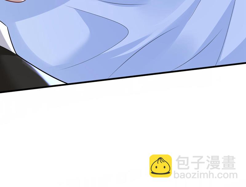 我好痛！77