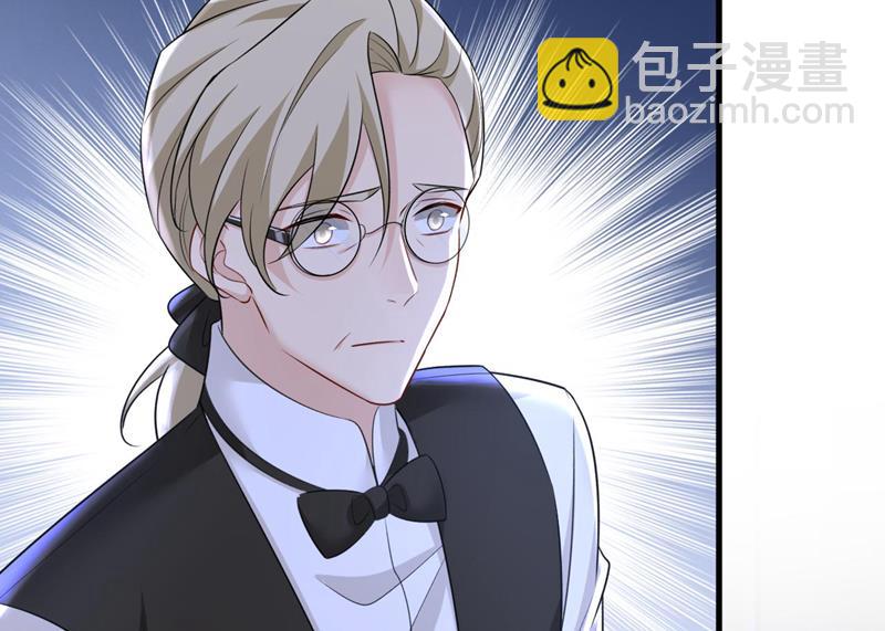 我好痛！79