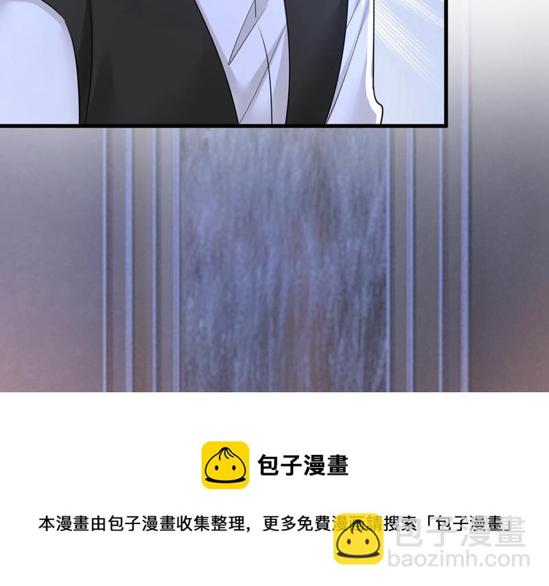 我好痛！80