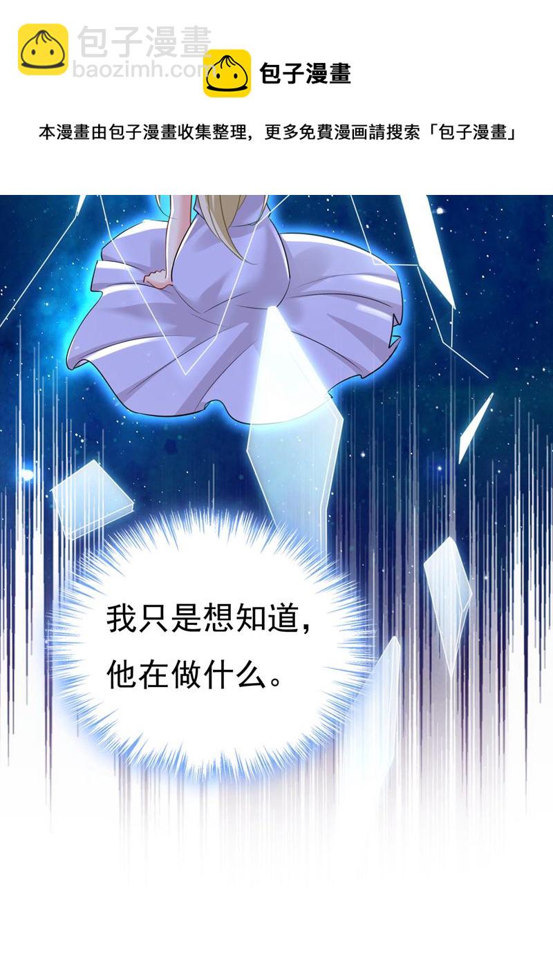 要再等几个月？！12