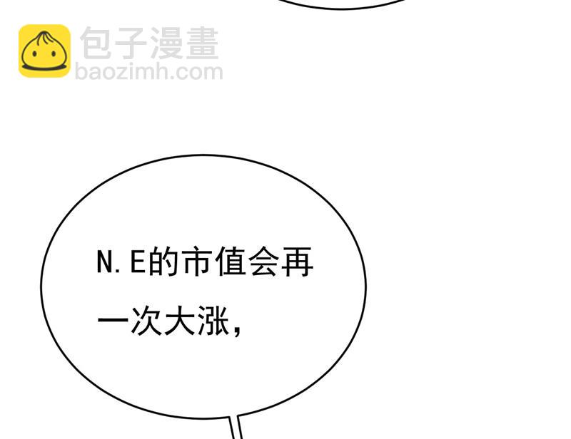 要再等几个月？！17