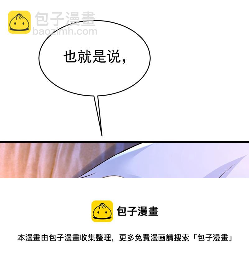 要再等几个月？！20