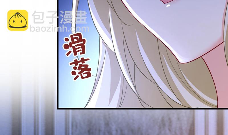 要再等几个月？！25