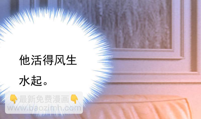 要再等几个月？！26
