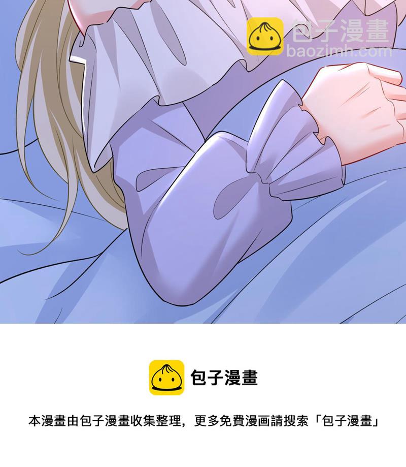 要再等几个月？！28