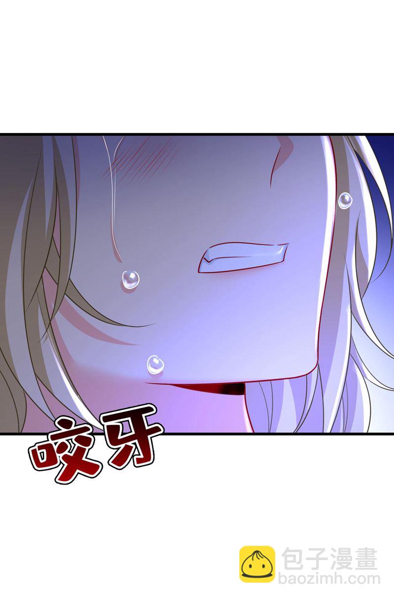 要再等几个月？！33