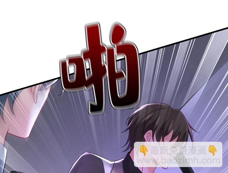 要再等几个月？！45