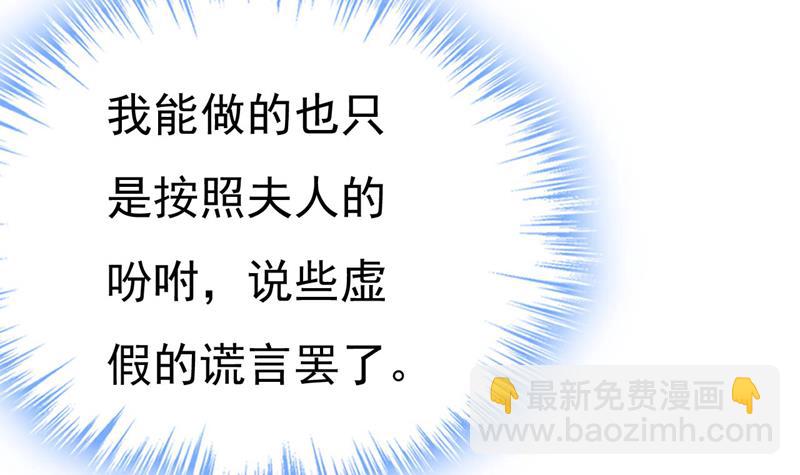 要再等几个月？！5