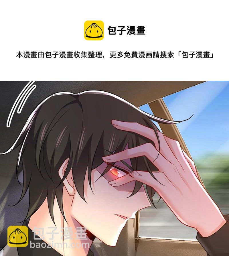 要再等几个月？！56