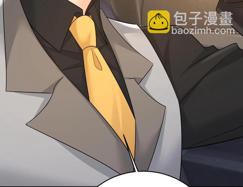要再等几个月？！57