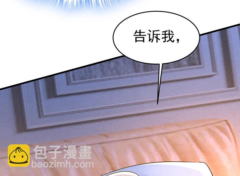 要再等几个月？！6