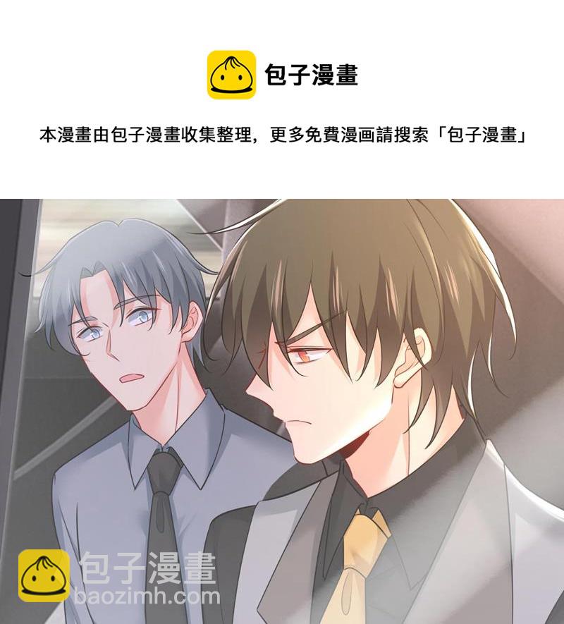 要再等几个月？！60