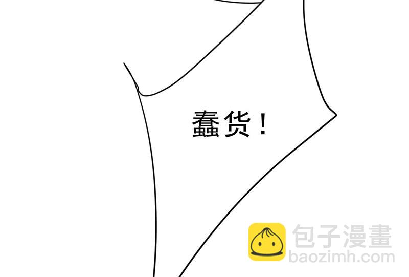 要再等几个月？！69