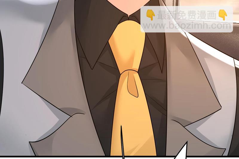 要再等几个月？！73