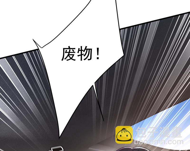 要再等几个月？！78