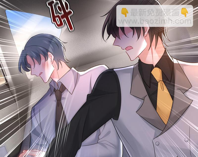 要再等几个月？！79