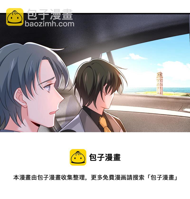 要再等几个月？！88