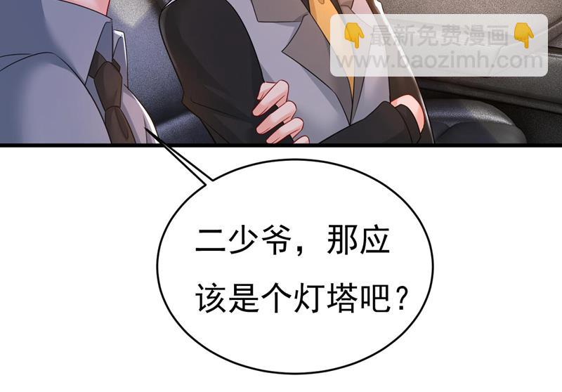要再等几个月？！89