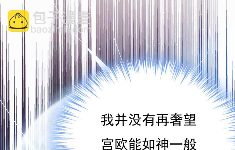 要再等几个月？！9
