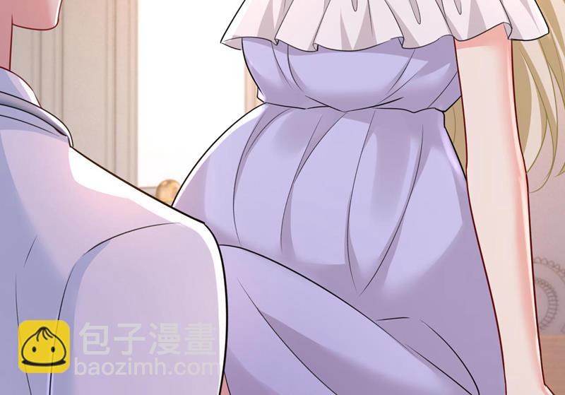 我是来救你的83