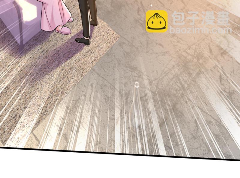 宫欧今晚订婚？14