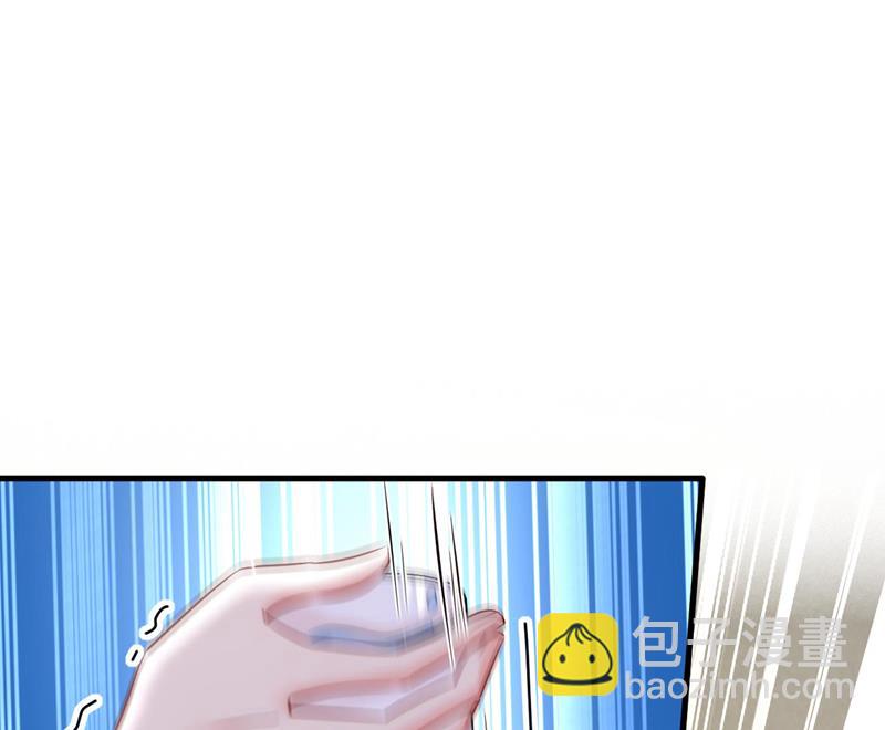 宫欧今晚订婚？30
