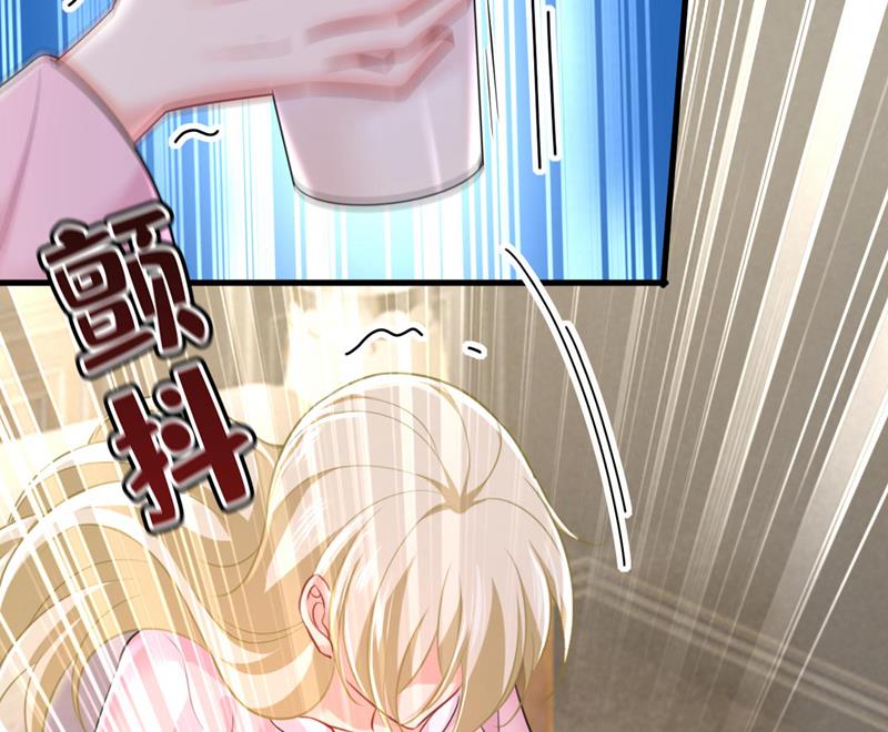 宫欧今晚订婚？31