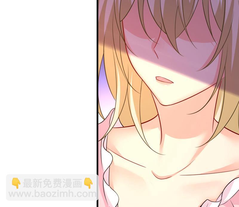 宫欧今晚订婚？4
