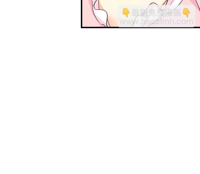 宫欧今晚订婚？5
