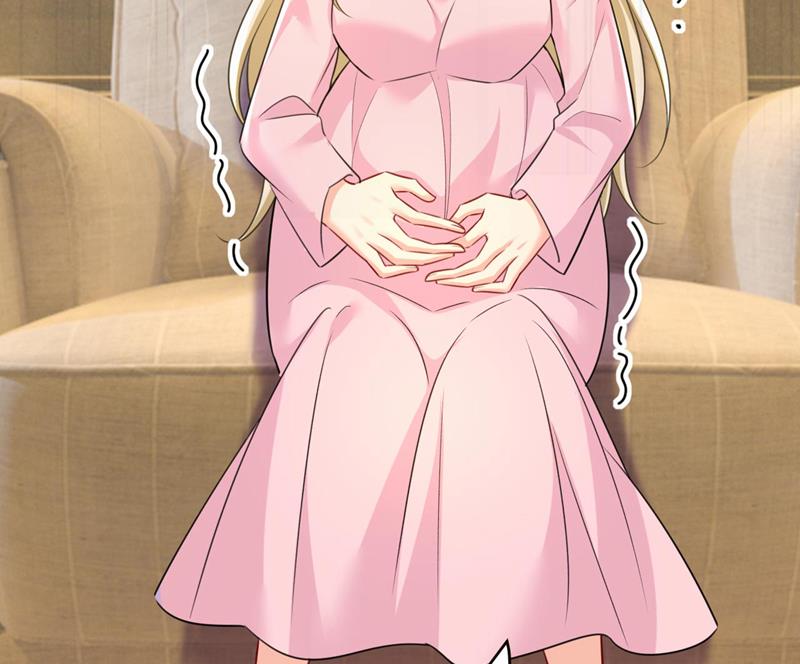 宫欧今晚订婚？52
