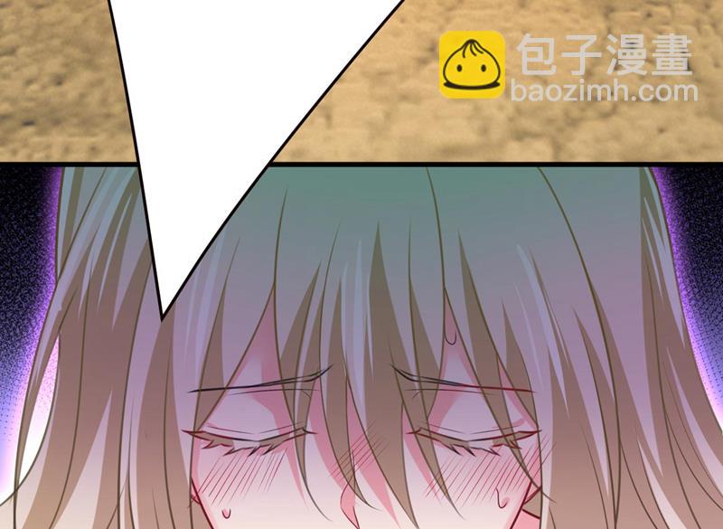 宫欧今晚订婚？54