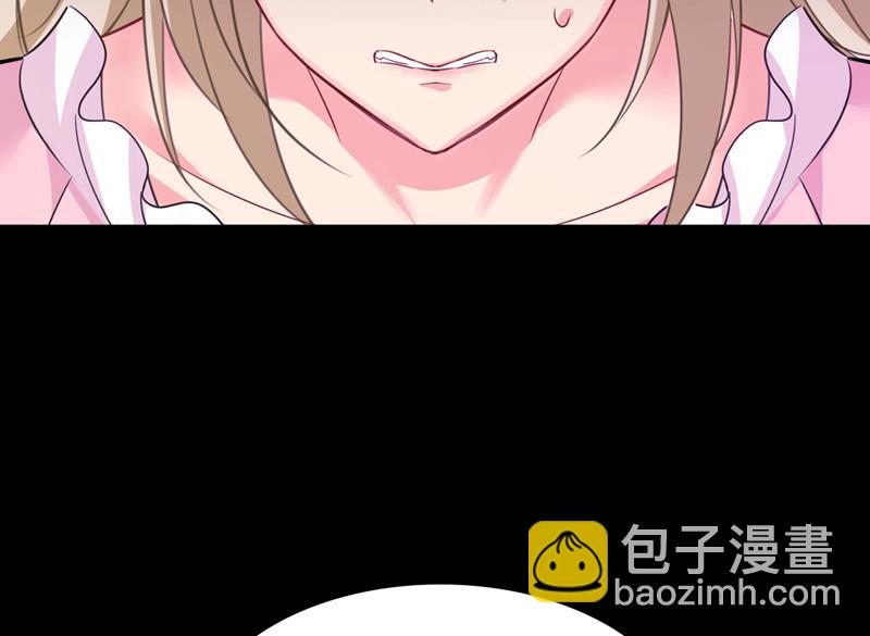 宫欧今晚订婚？55