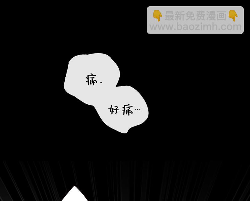 宫欧今晚订婚？78
