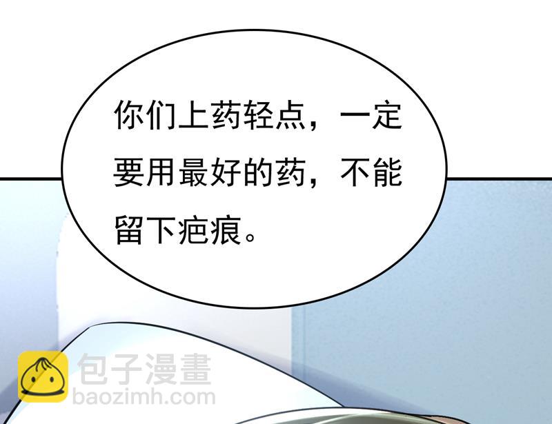 我的儿子呢？12