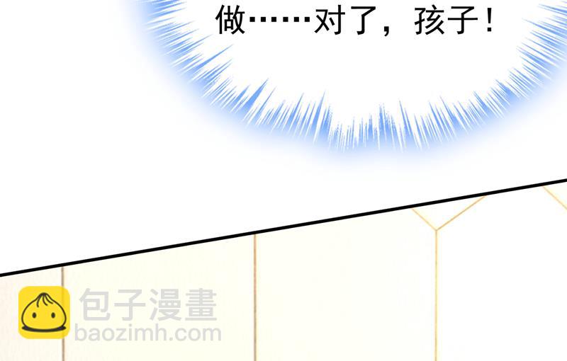 我的儿子呢？20
