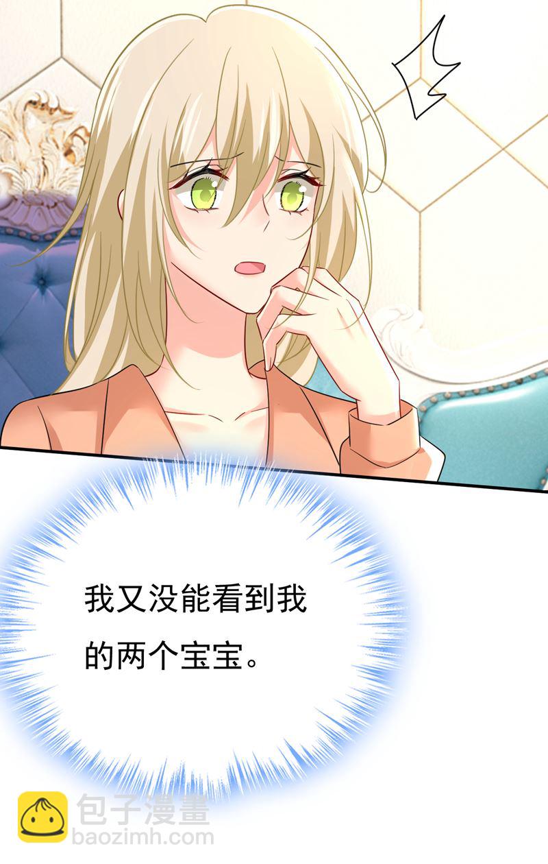 我的儿子呢？21