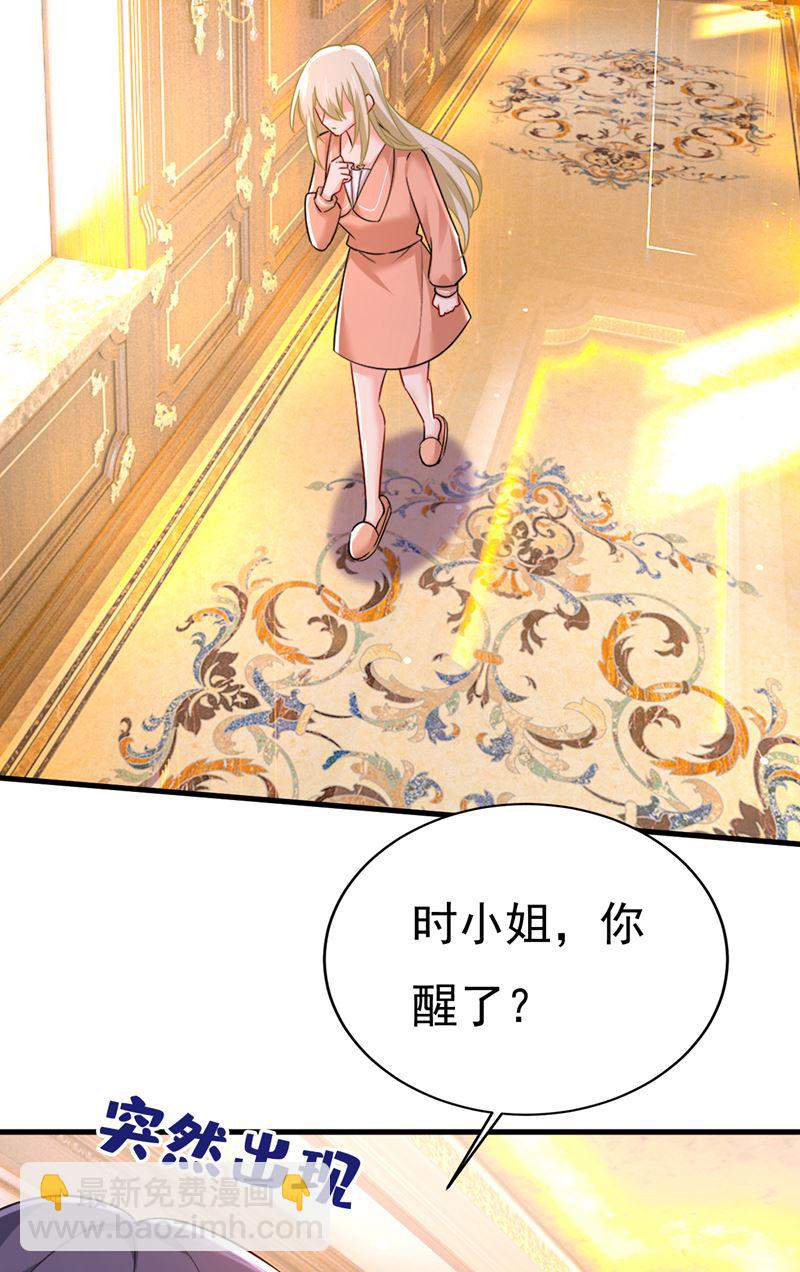 我的儿子呢？24
