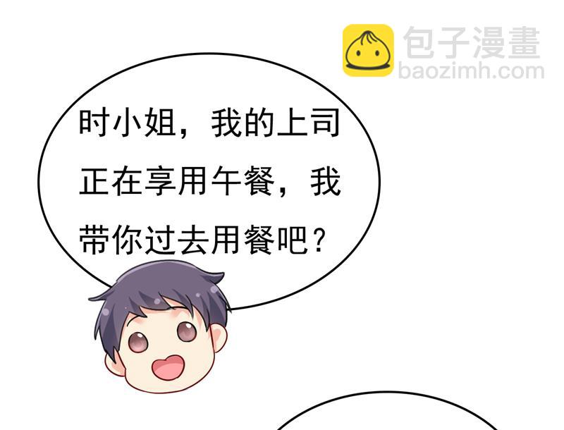 我的儿子呢？27