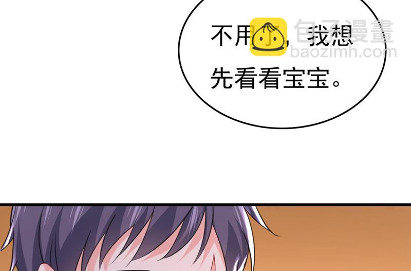 我的儿子呢？28